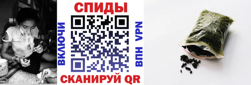 БУТИРАТ GHB  Купить  Алупка 