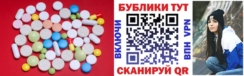 Ecstasy Philipp Plein  Купить  Алупка 