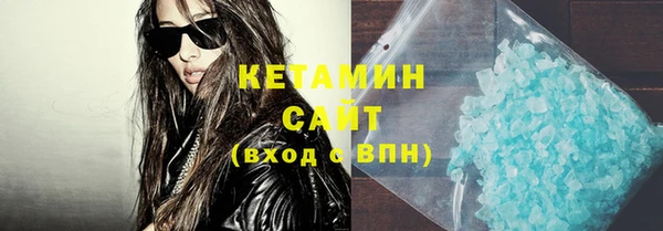 первитин Дмитров