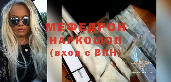 a pvp Дмитровск