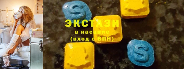 первитин Дмитров