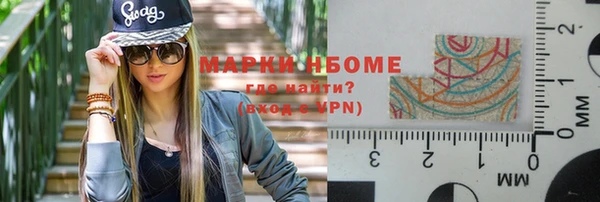 a pvp Дмитровск