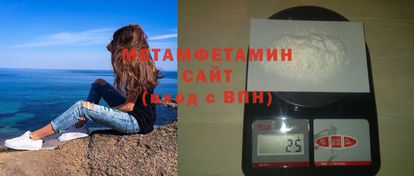 a pvp Дмитровск