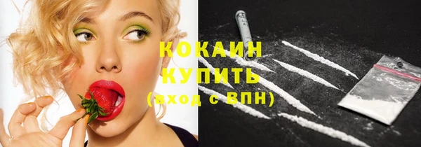 скорость mdpv Дмитриев