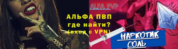 a pvp Дмитровск