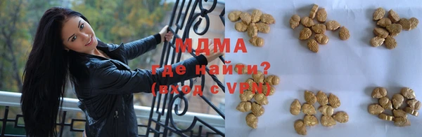 скорость mdpv Дмитриев