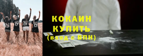 скорость mdpv Дмитриев