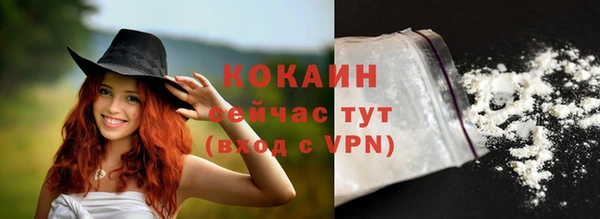 a pvp Дмитровск