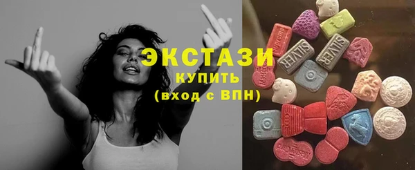 первитин Дмитров