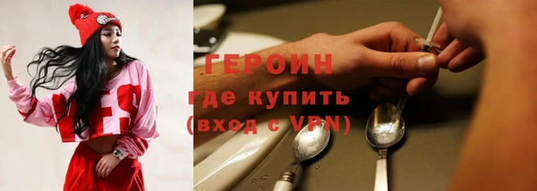 скорость mdpv Дмитриев