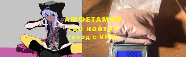 a pvp Дмитровск