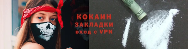 первитин Дмитров