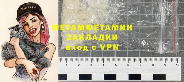 скорость mdpv Дмитриев