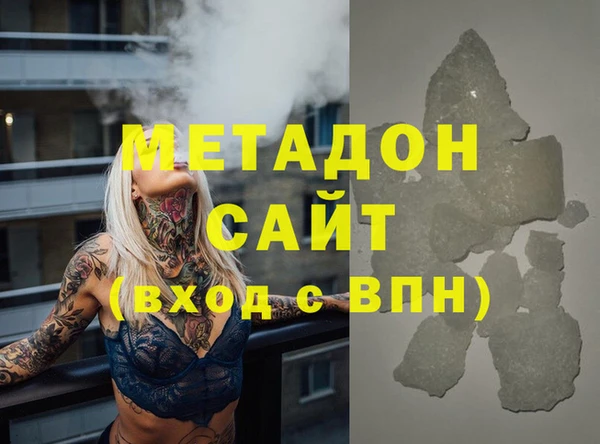 a pvp Дмитровск