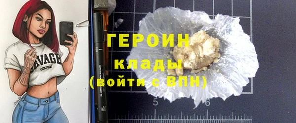 прущая мука Долгопрудный