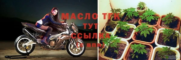 скорость mdpv Дмитриев