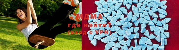 a pvp Дмитровск