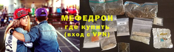 a pvp Дмитровск