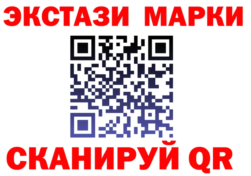 Меф VHQ ТОР это KRAKEN Алупка